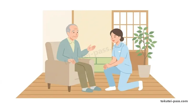 Verbal and Nonverbal Communication and Interpersonal Distance
