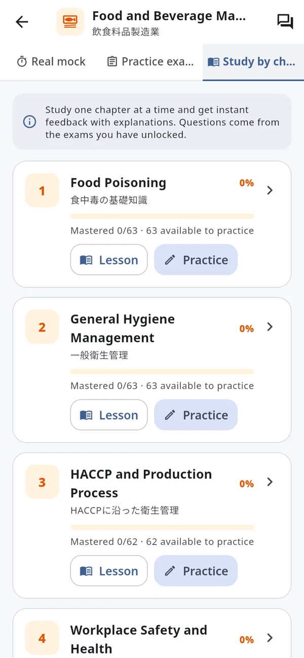 Study the lessons chapter by chapter