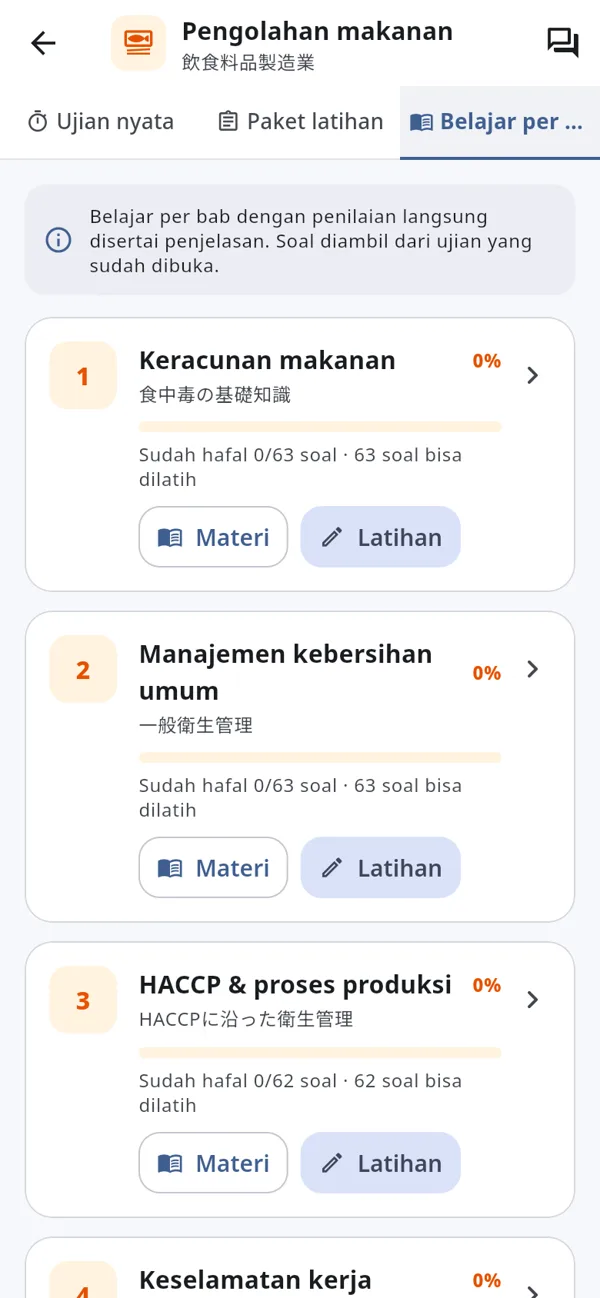 Belajar materi per bab