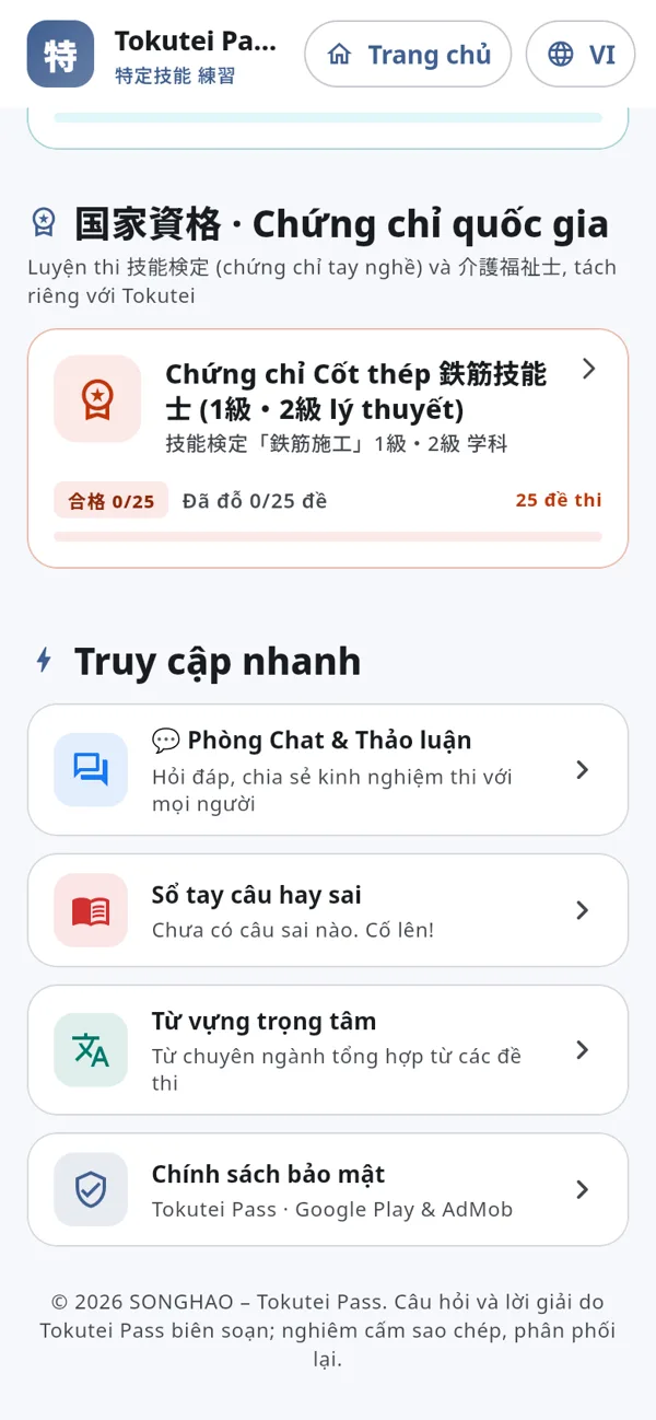 Học từ vựng trọng tâm