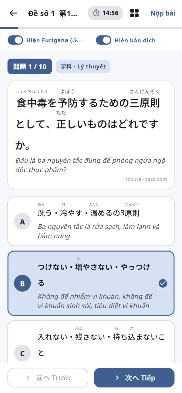 Làm đề luyện tập