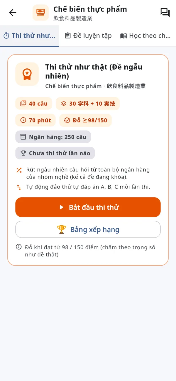 Thi thử như thật