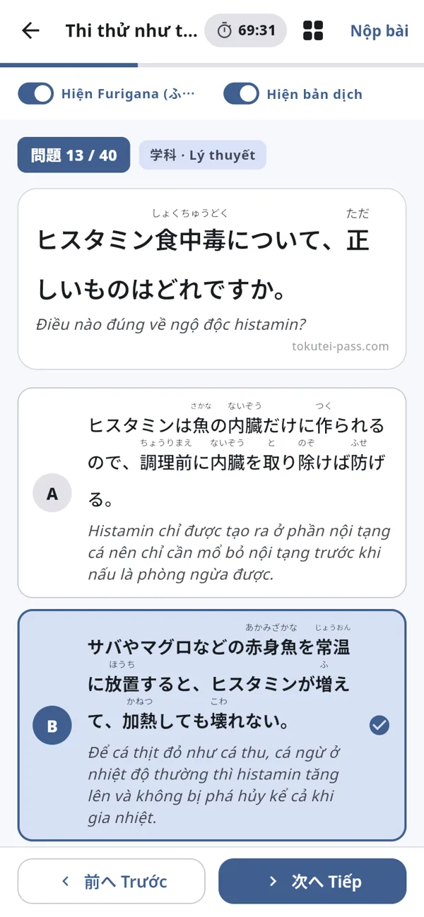 Thi thử như thật
